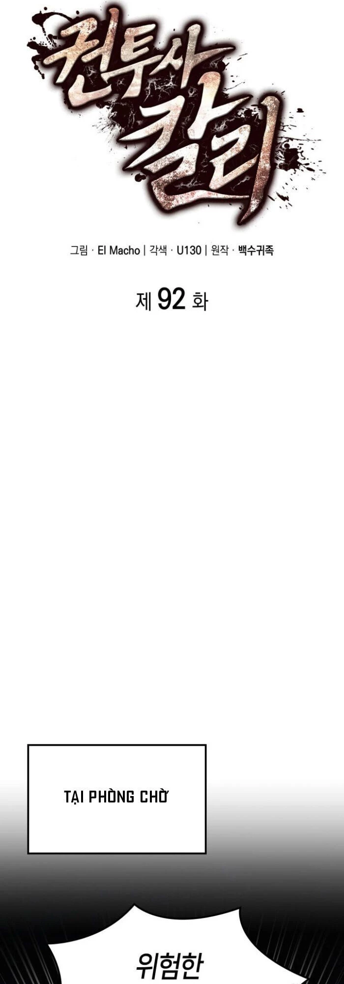 Nhà Vô Địch Kalli Chapter 92 - Trang 4