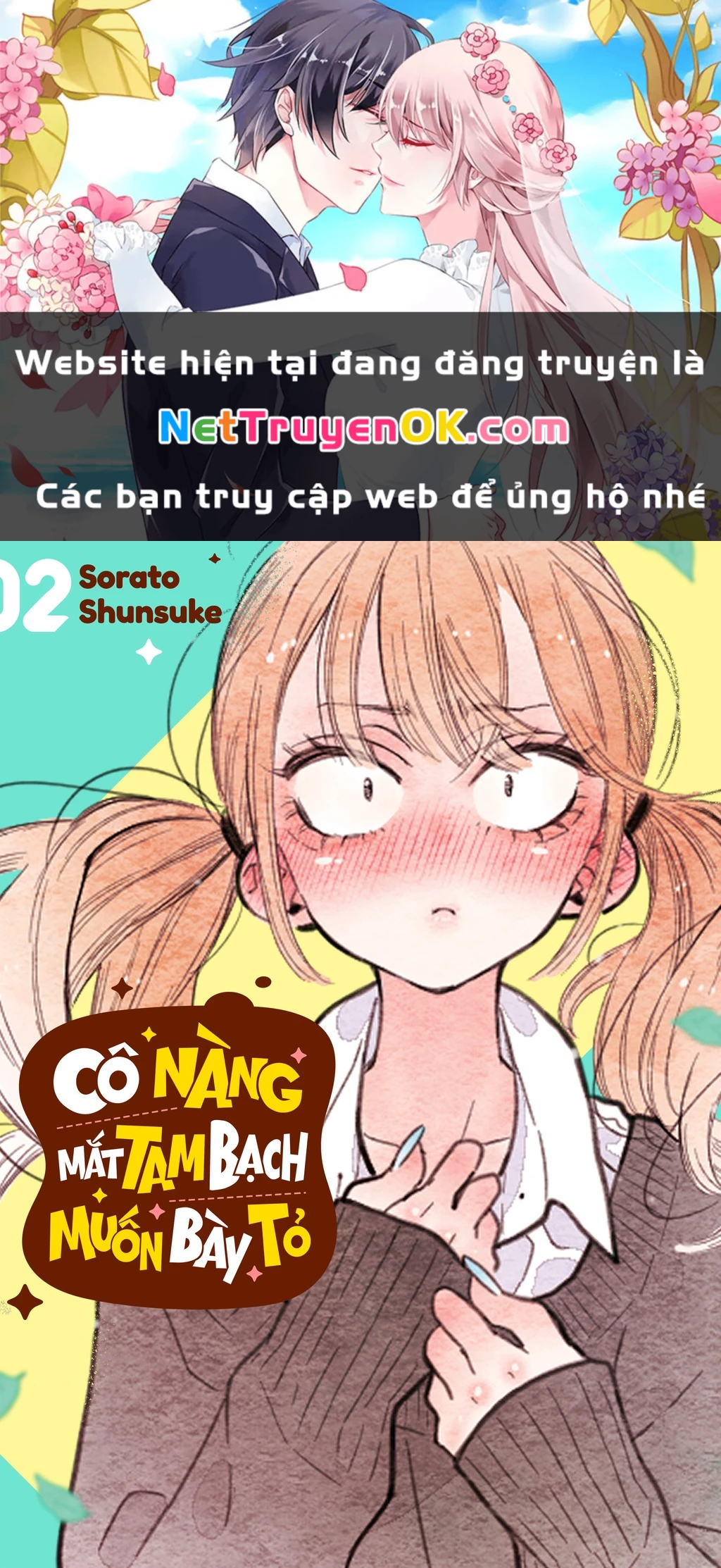 Sanpakugan-Chan Ha Tsutaetai Chapter 11 - Trang 2