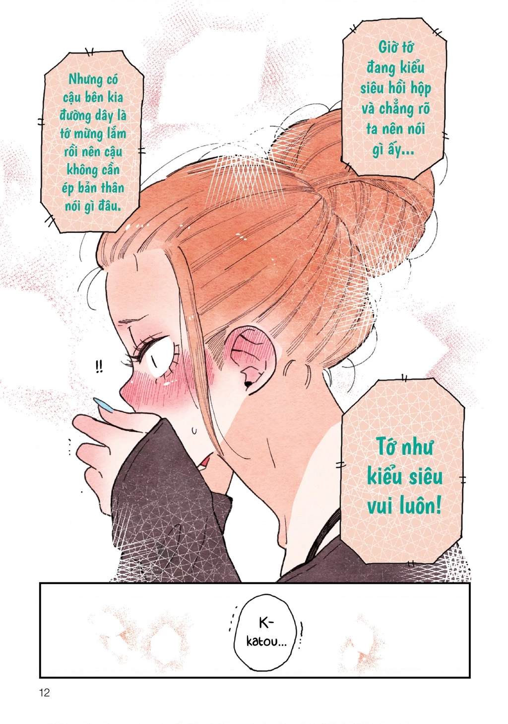 Sanpakugan-Chan Ha Tsutaetai Chapter 12 - Trang 2