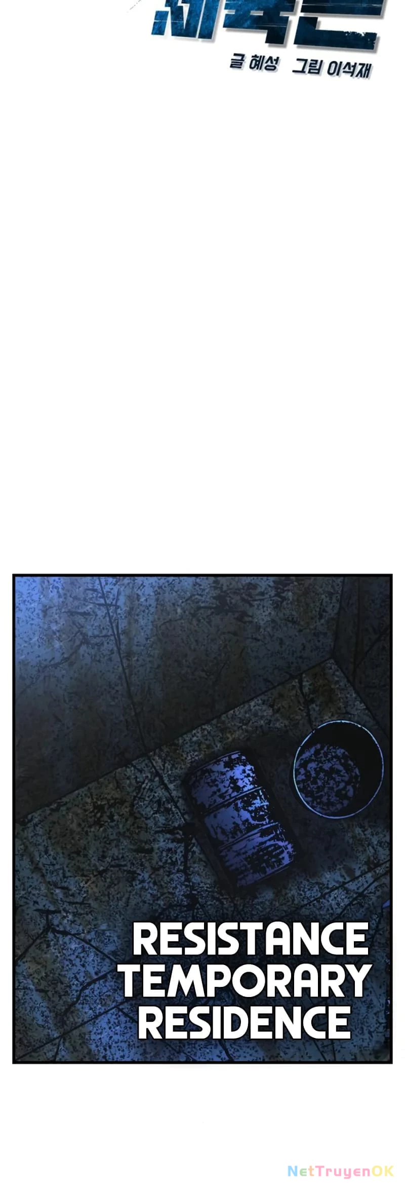 Phòng Gym Hanlim Chapter 202 - Trang 3