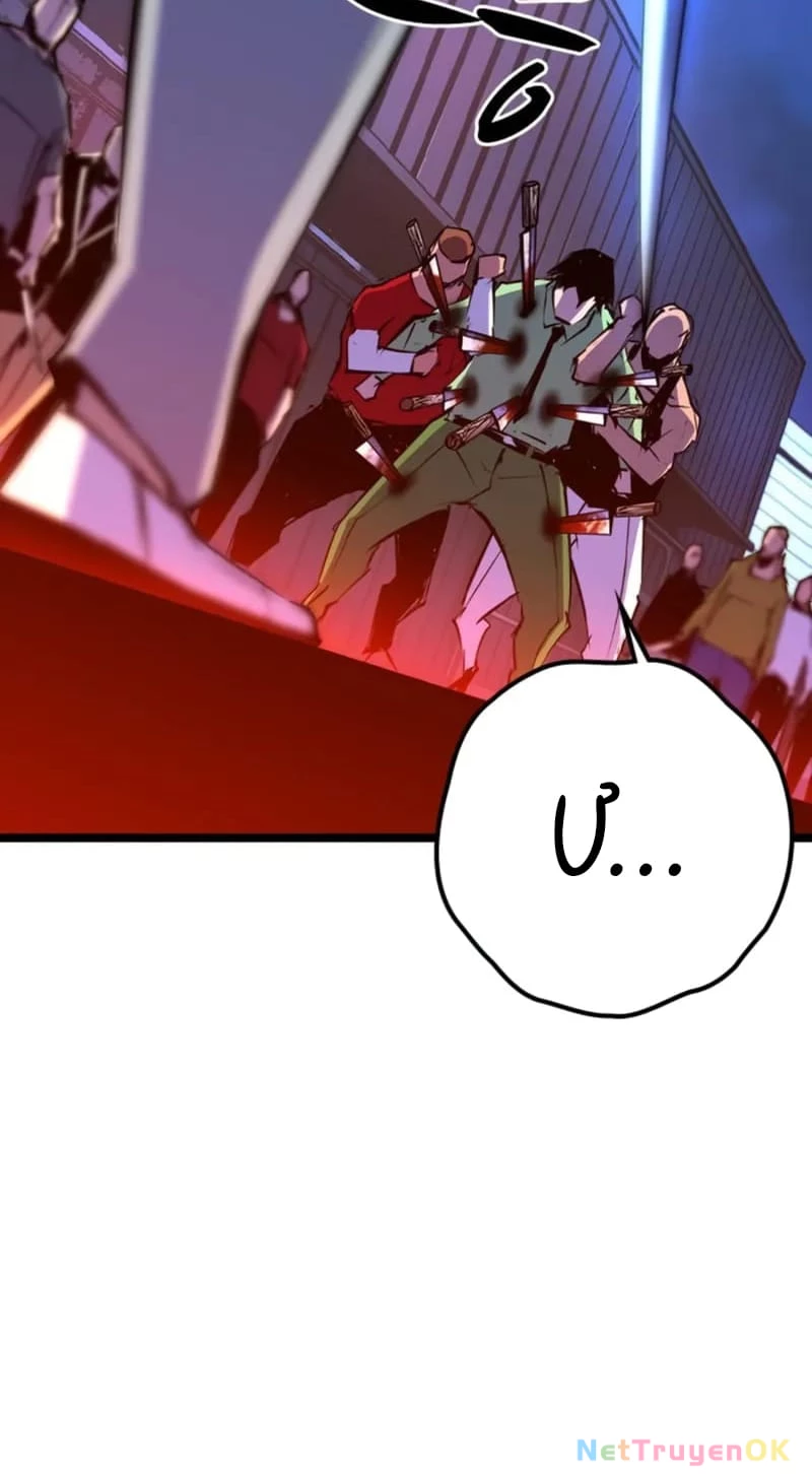 Phòng Gym Hanlim Chapter 202 - Trang 3