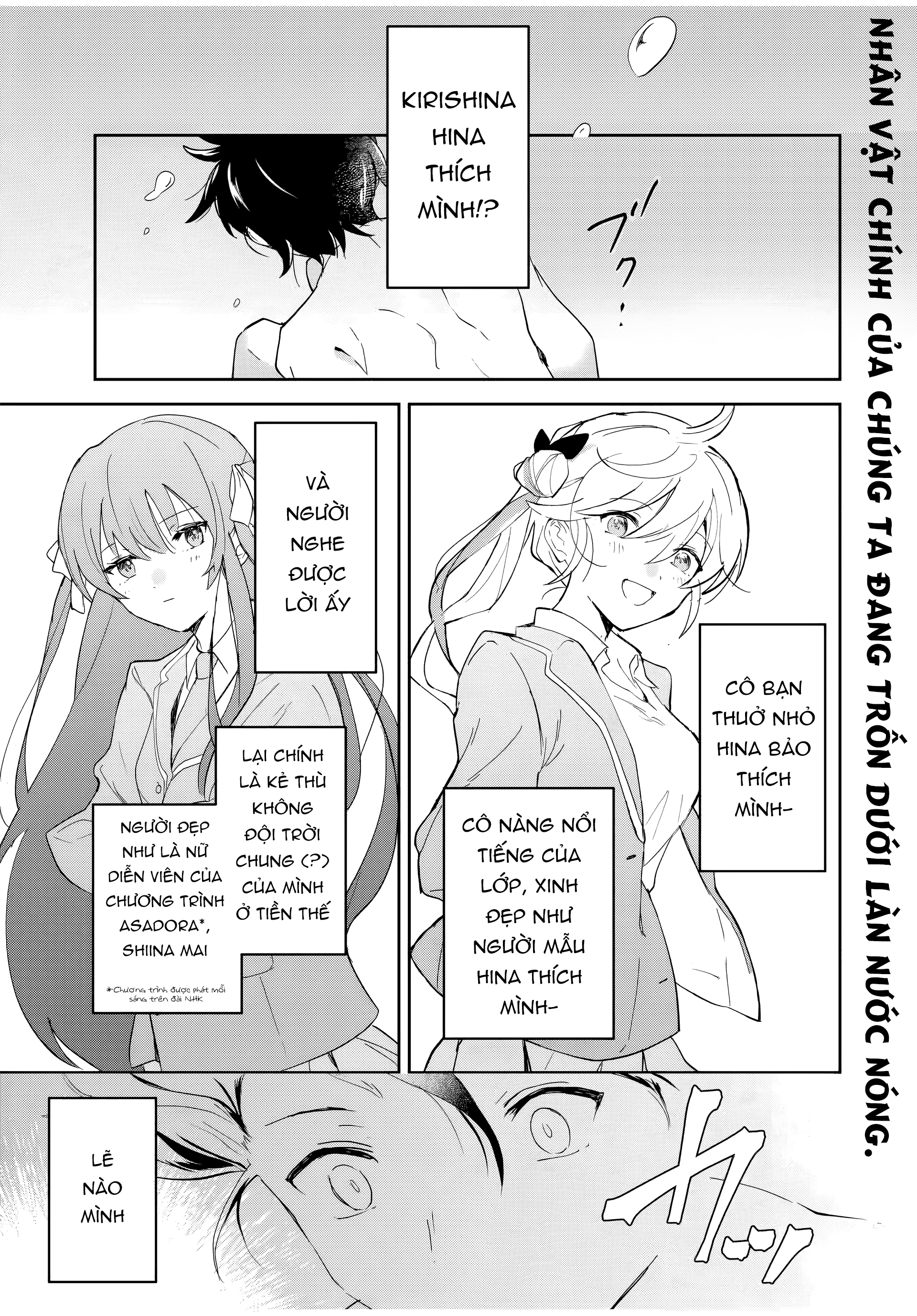 Eiyuu to Majo no Tensei LoveCome Chapter 5 - Trang 2
