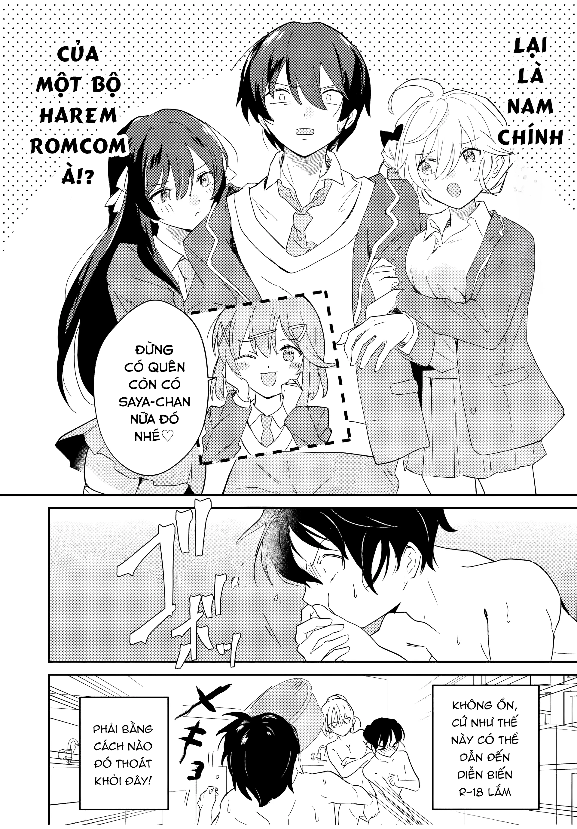 Eiyuu to Majo no Tensei LoveCome Chapter 5 - Trang 2