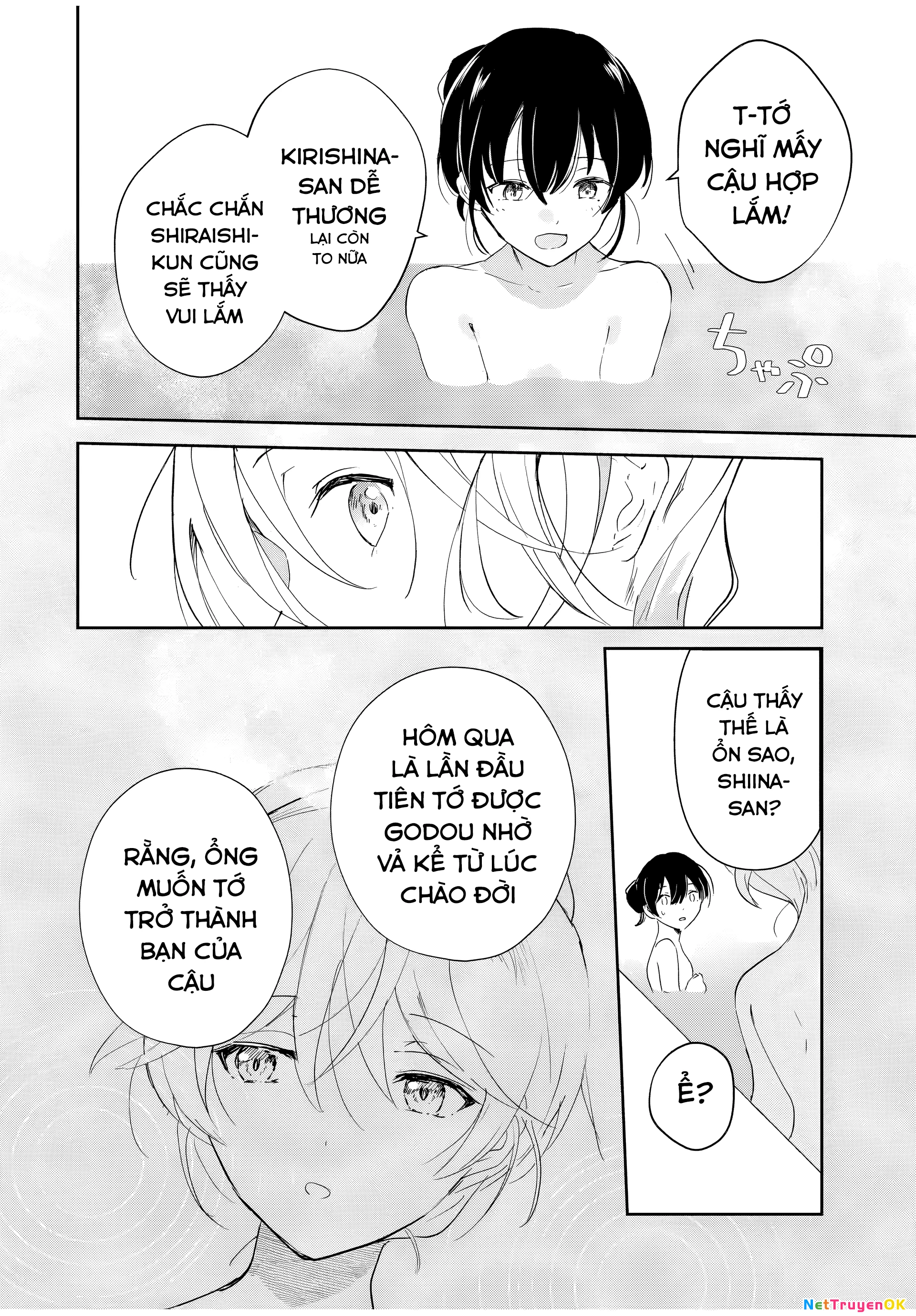 Eiyuu to Majo no Tensei LoveCome Chapter 5 - Trang 2