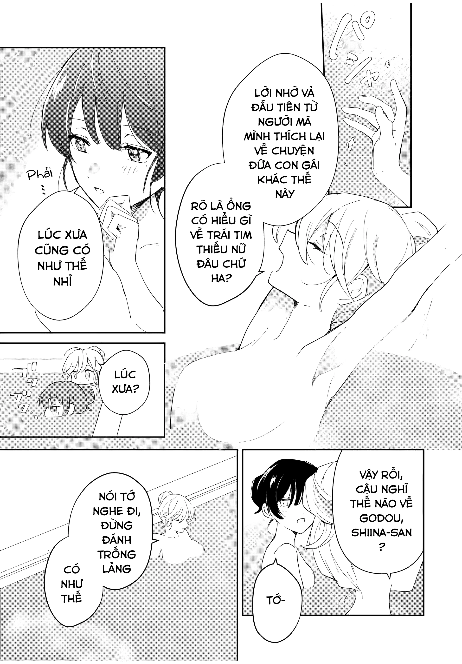 Eiyuu to Majo no Tensei LoveCome Chapter 5 - Trang 2