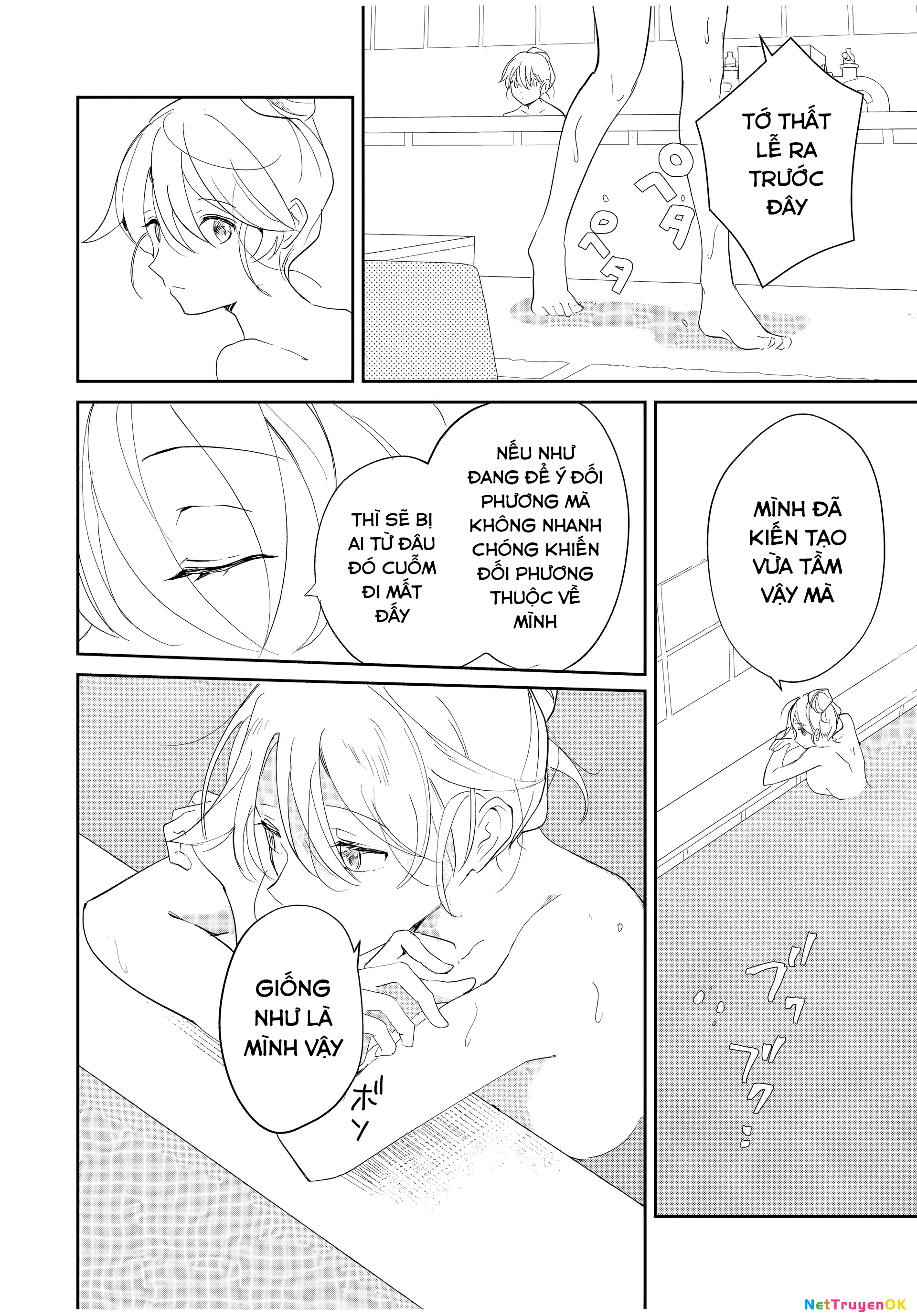 Eiyuu to Majo no Tensei LoveCome Chapter 5 - Trang 2