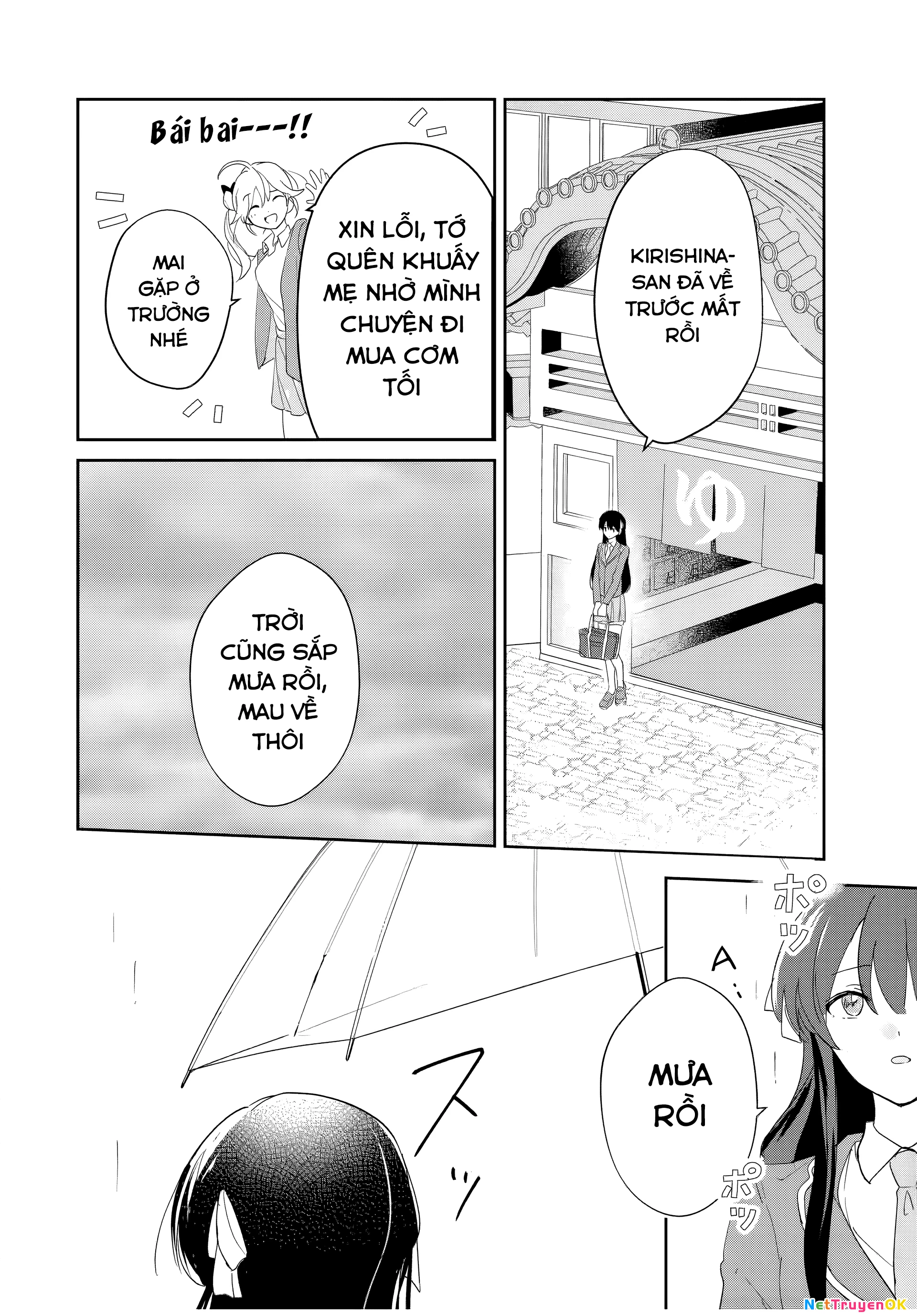 Eiyuu to Majo no Tensei LoveCome Chapter 5 - Trang 2