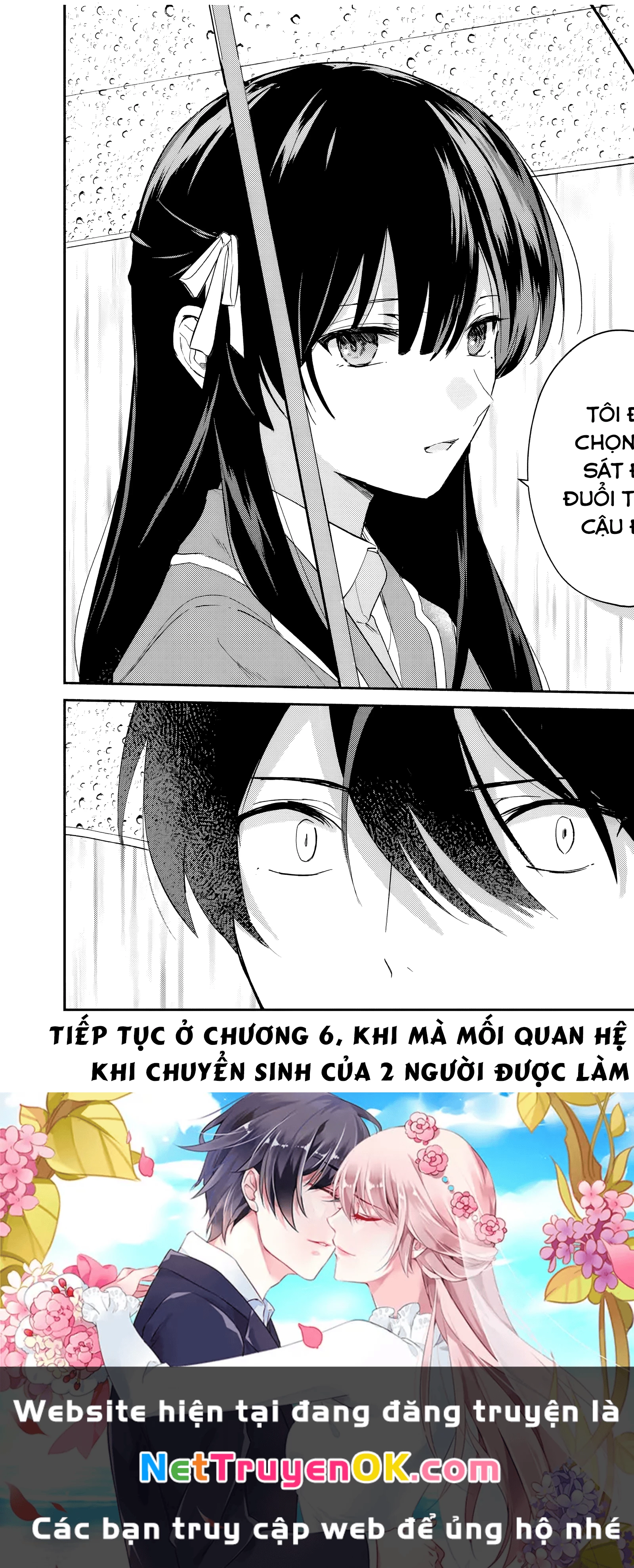 Eiyuu to Majo no Tensei LoveCome Chapter 5 - Trang 2