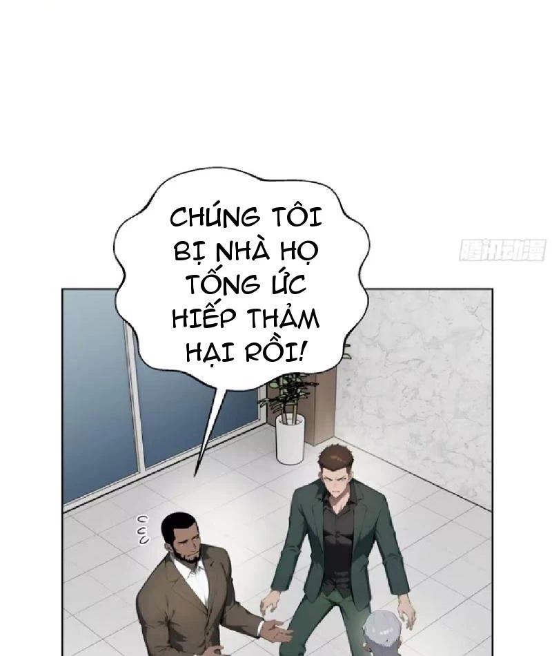 Kiếm Chủ Đại Hạ Chapter 26 - Trang 2