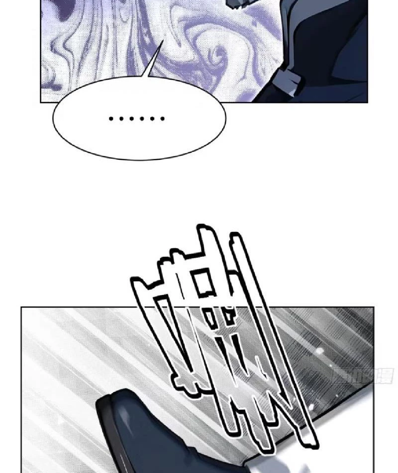 Kiếm Chủ Đại Hạ Chapter 26 - Trang 2