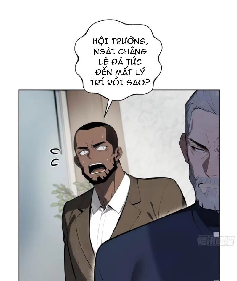 Kiếm Chủ Đại Hạ Chapter 26 - Trang 2