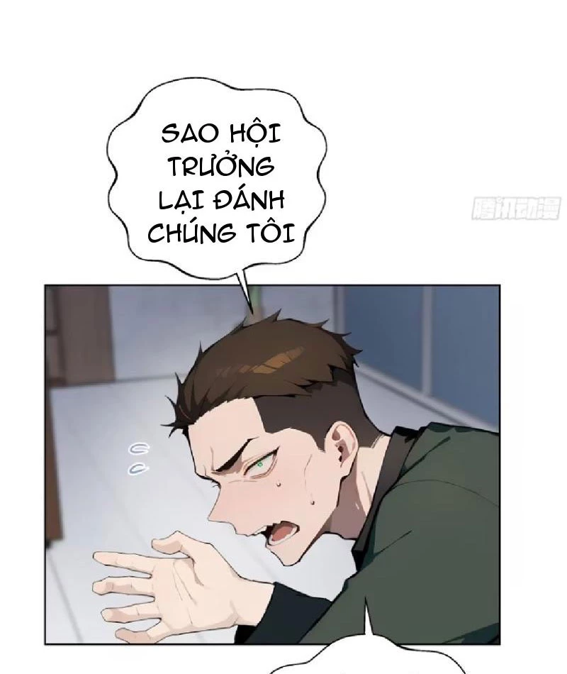 Kiếm Chủ Đại Hạ Chapter 26 - Trang 2