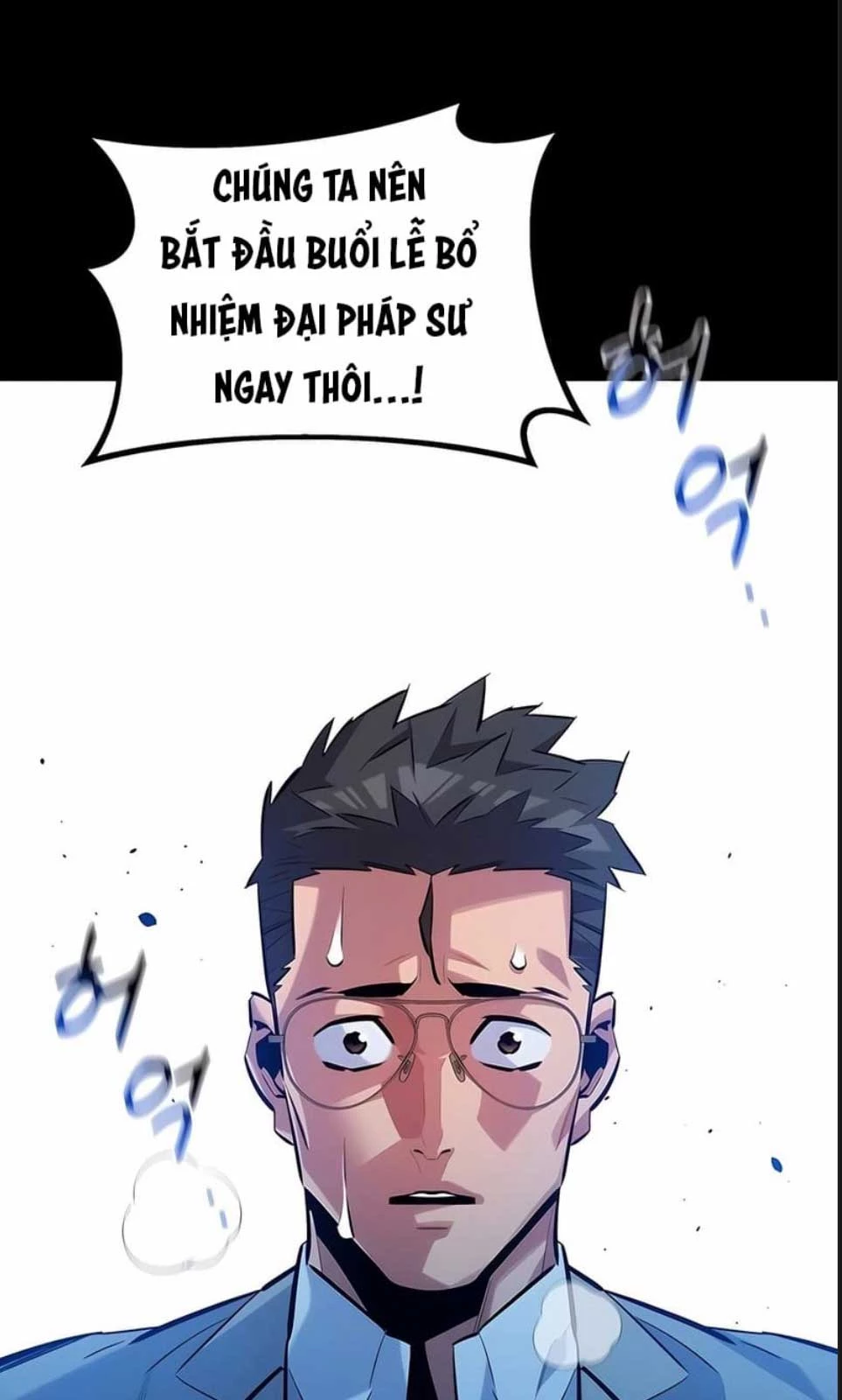 Đi Săn Tự Động Bằng Phân Thân Chapter 121 - Trang 2