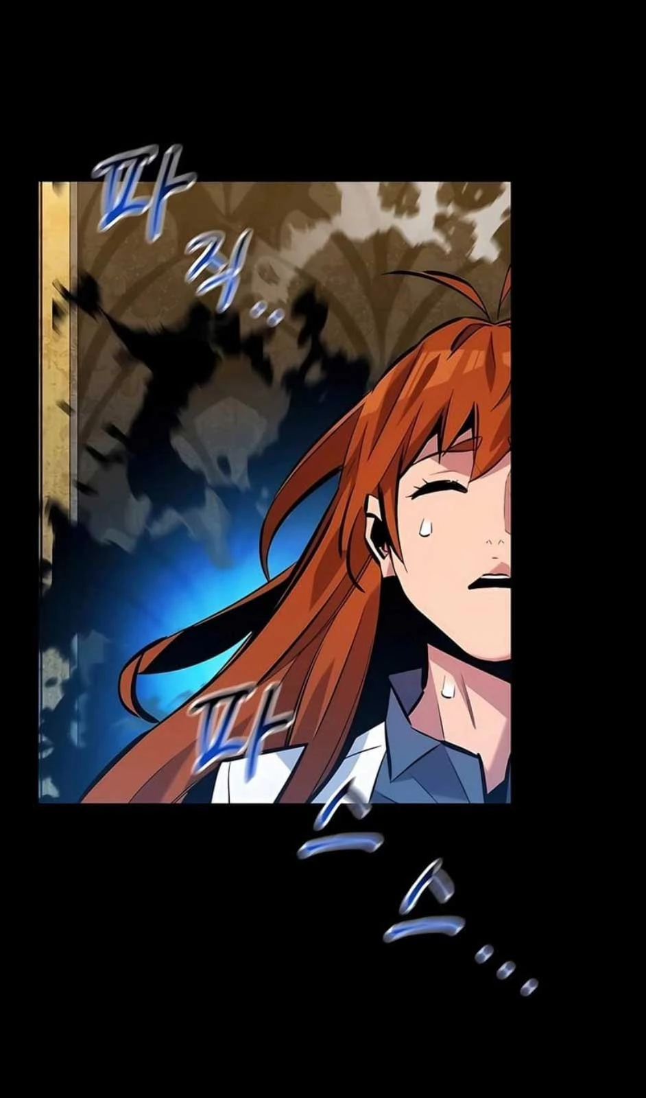 Đi Săn Tự Động Bằng Phân Thân Chapter 121 - Trang 2