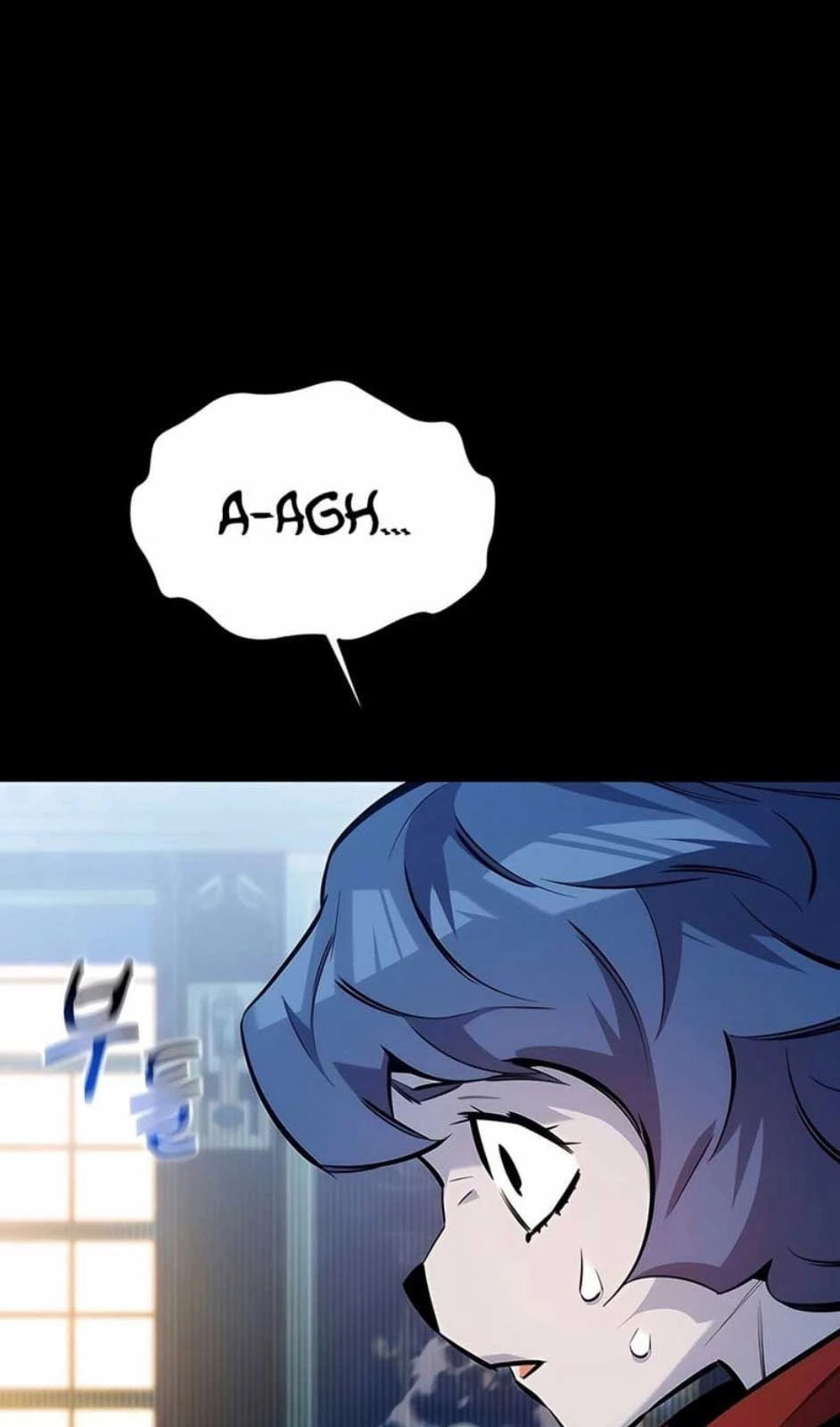 Đi Săn Tự Động Bằng Phân Thân Chapter 121 - Trang 2