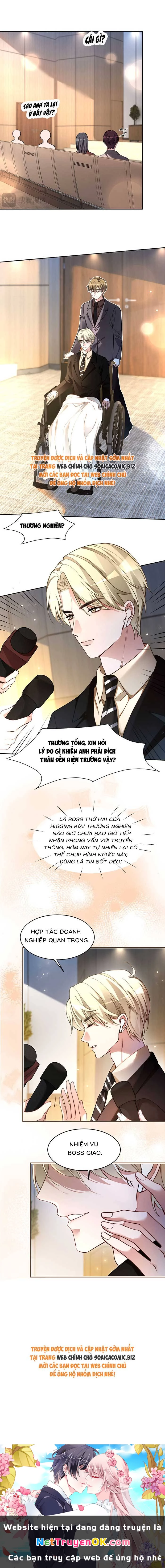 Được Các Anh Trai Chiều Chuộng Tôi Trở Nên Ngang Tàng Chapter 318 - Trang 4