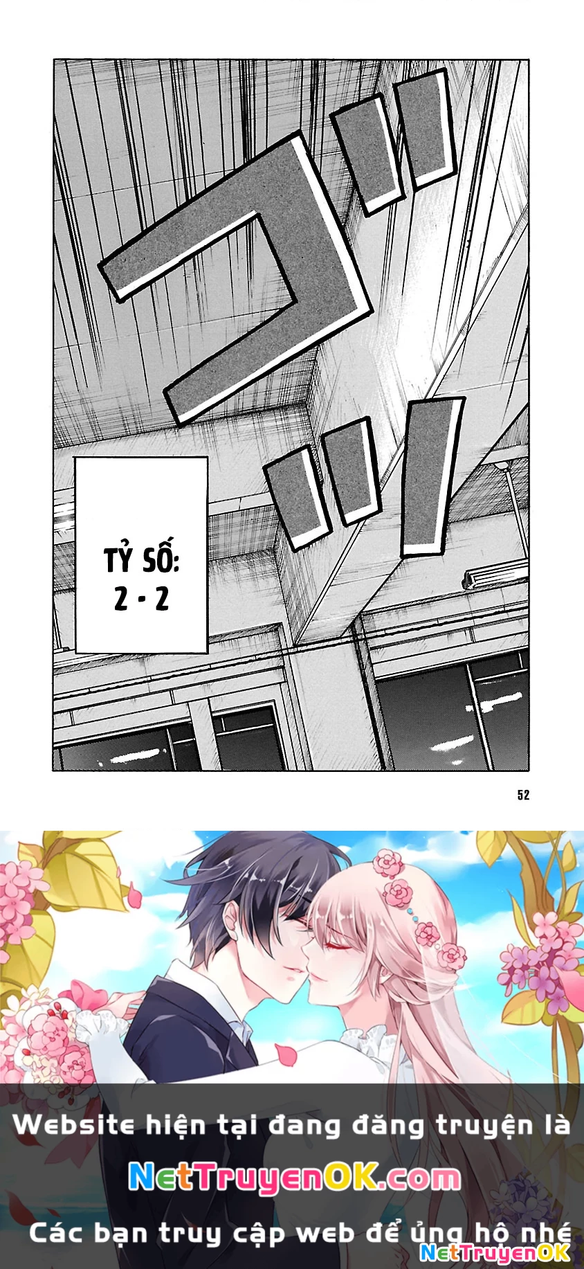 Worst Ấn Bản Mới Chapter 125 - Trang 2