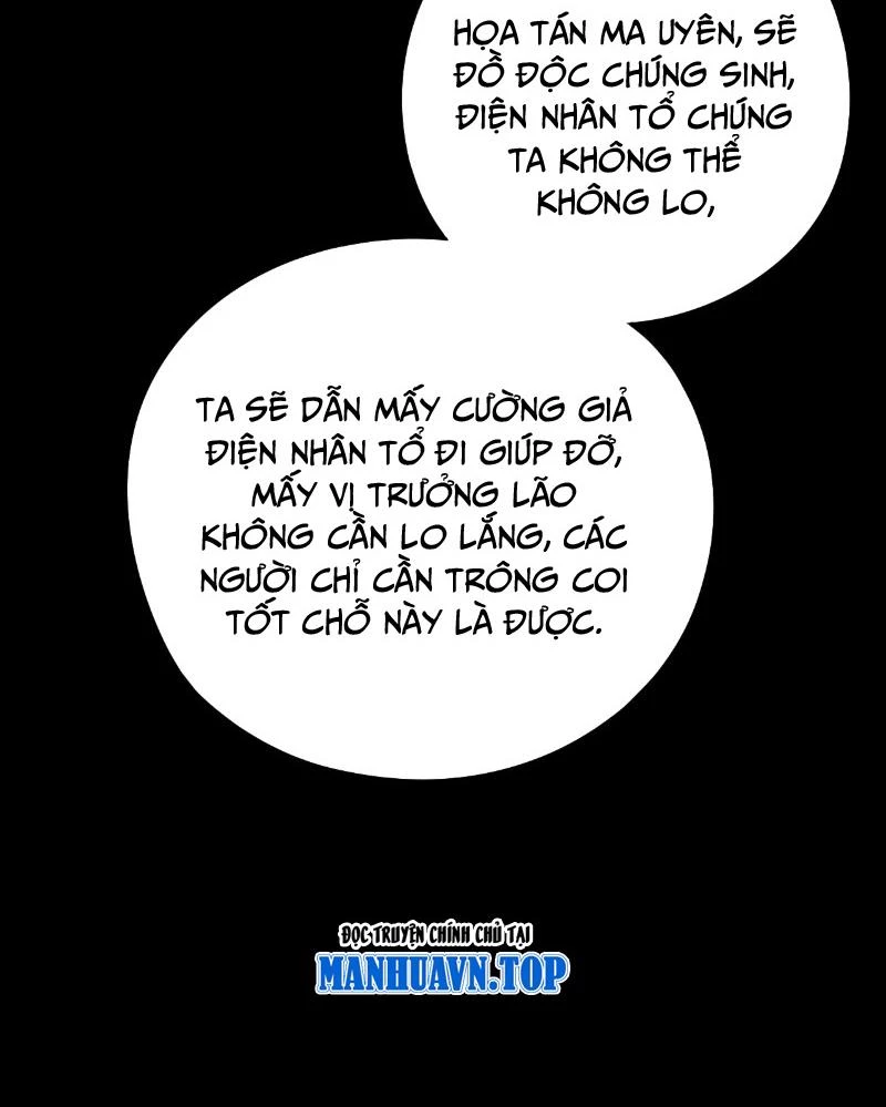 [FIX Thứ tự] Ta Trời Sinh Đã Là Nhân Vật Phản Diện Chapter 209 - Trang 2