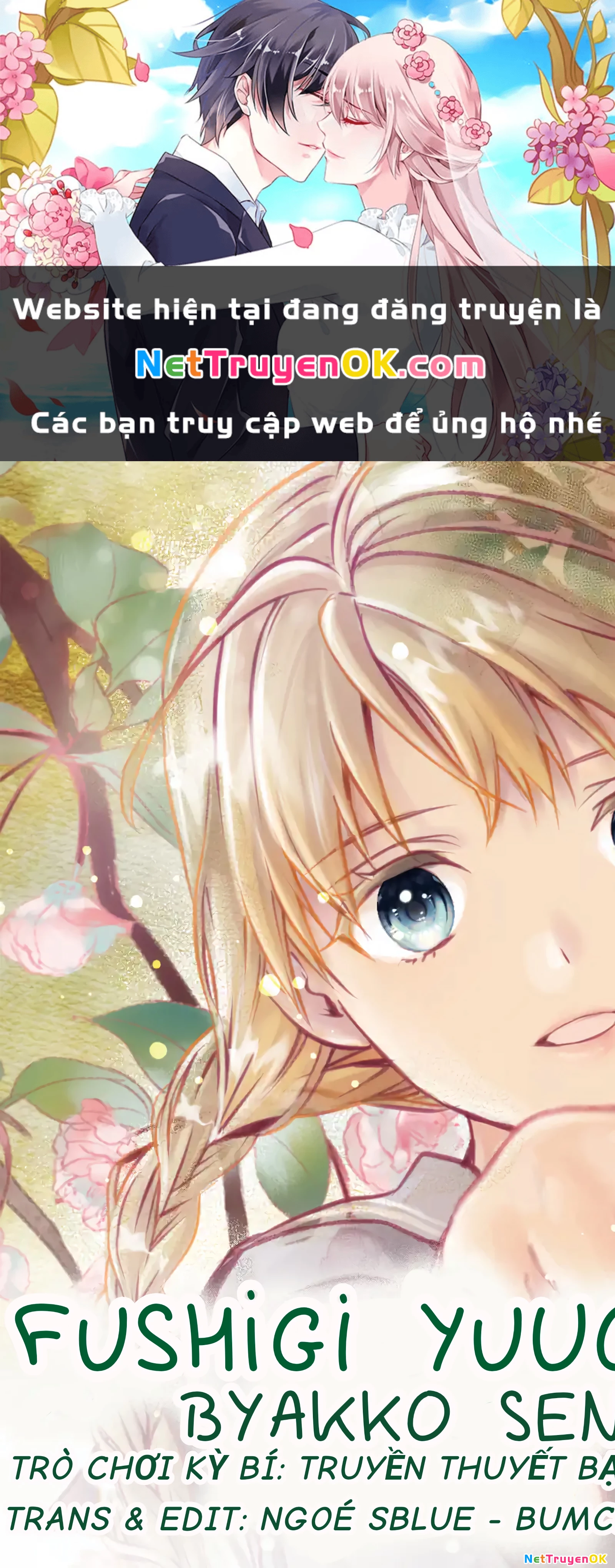 Trò Chơi Kỳ Bí: Truyền Thuyết Bạch Hổ Chapter 12 - Trang 3