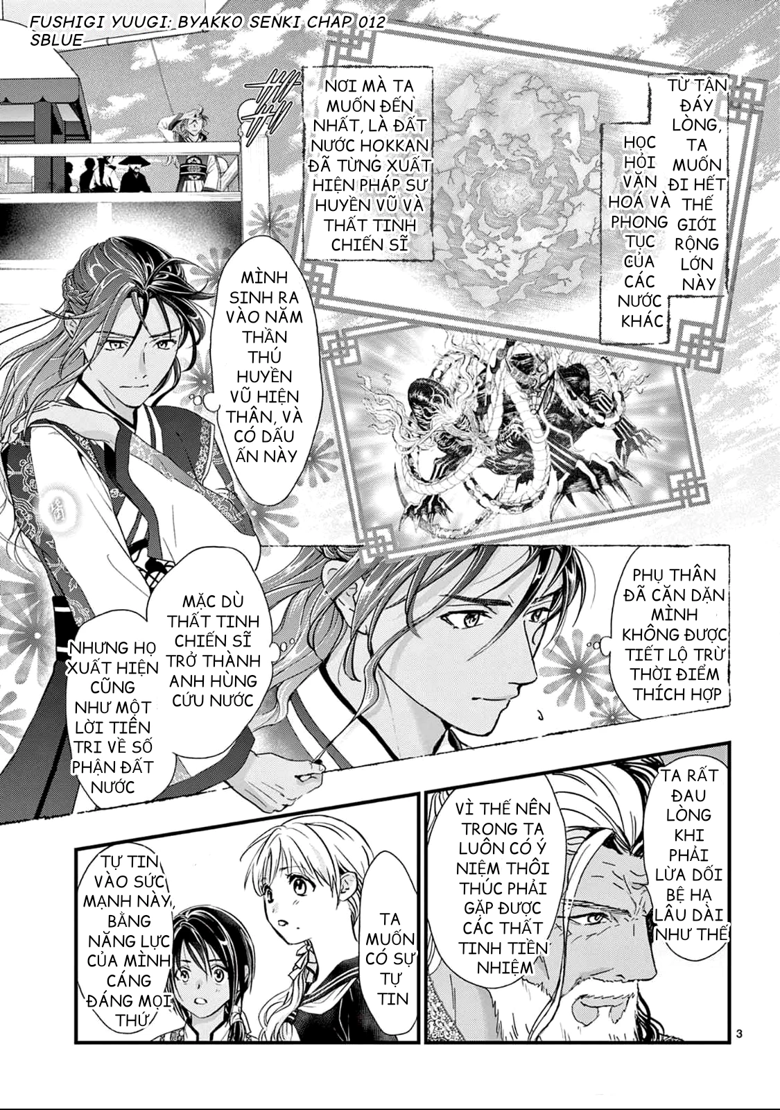 Trò Chơi Kỳ Bí: Truyền Thuyết Bạch Hổ Chapter 12 - Trang 3