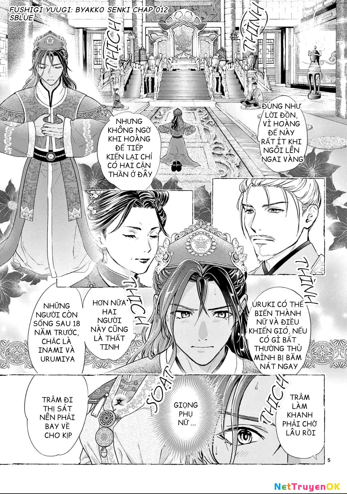 Trò Chơi Kỳ Bí: Truyền Thuyết Bạch Hổ Chapter 12 - Trang 3