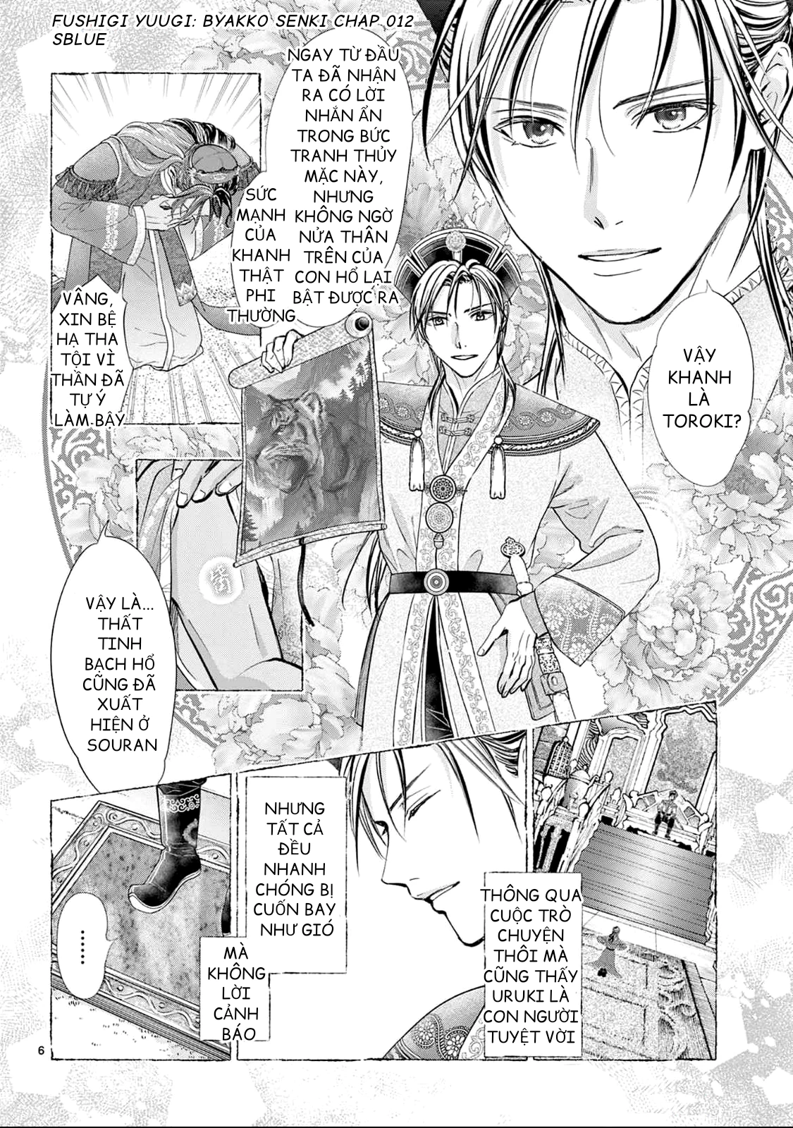 Trò Chơi Kỳ Bí: Truyền Thuyết Bạch Hổ Chapter 12 - Trang 3