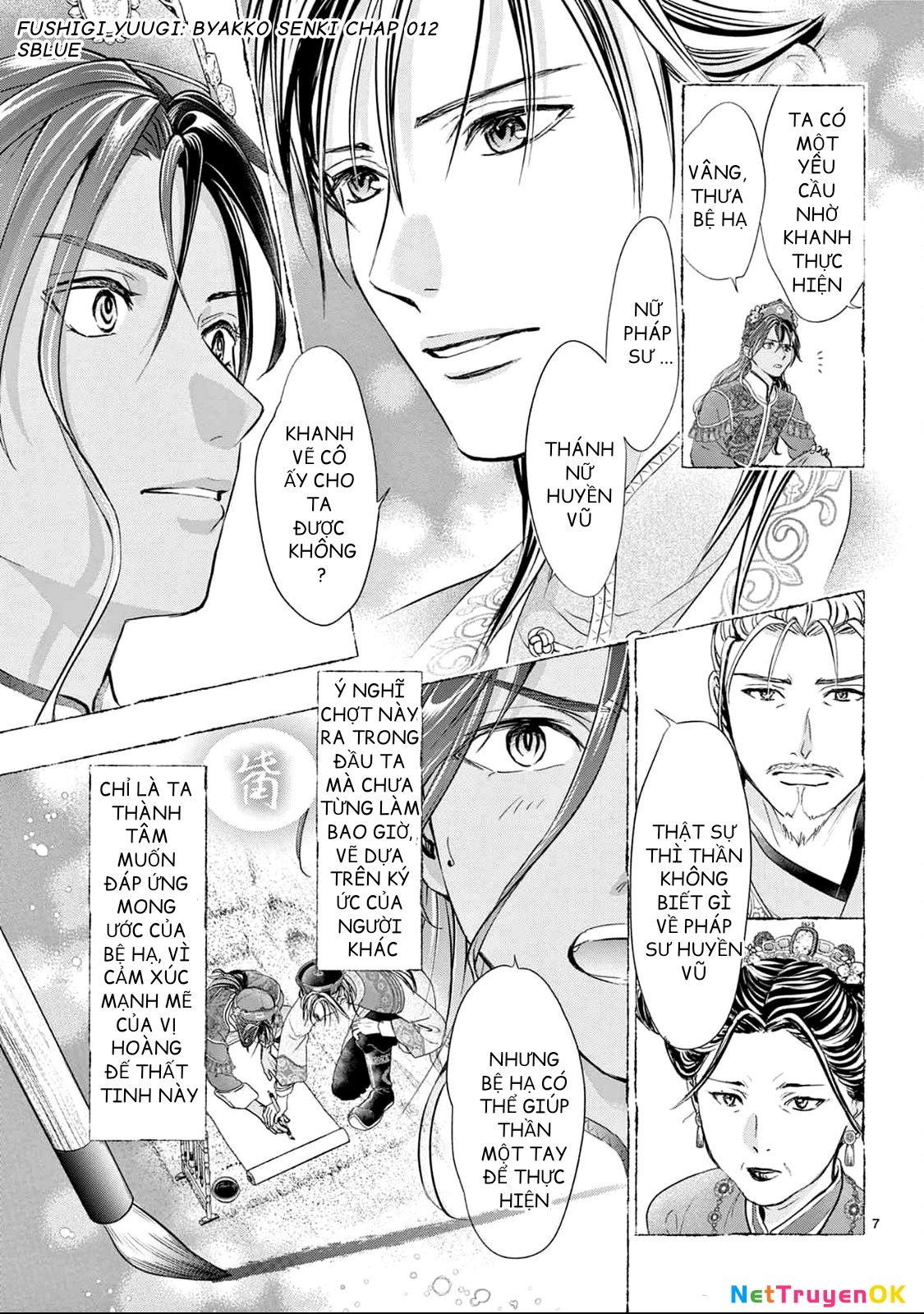 Trò Chơi Kỳ Bí: Truyền Thuyết Bạch Hổ Chapter 12 - Trang 3