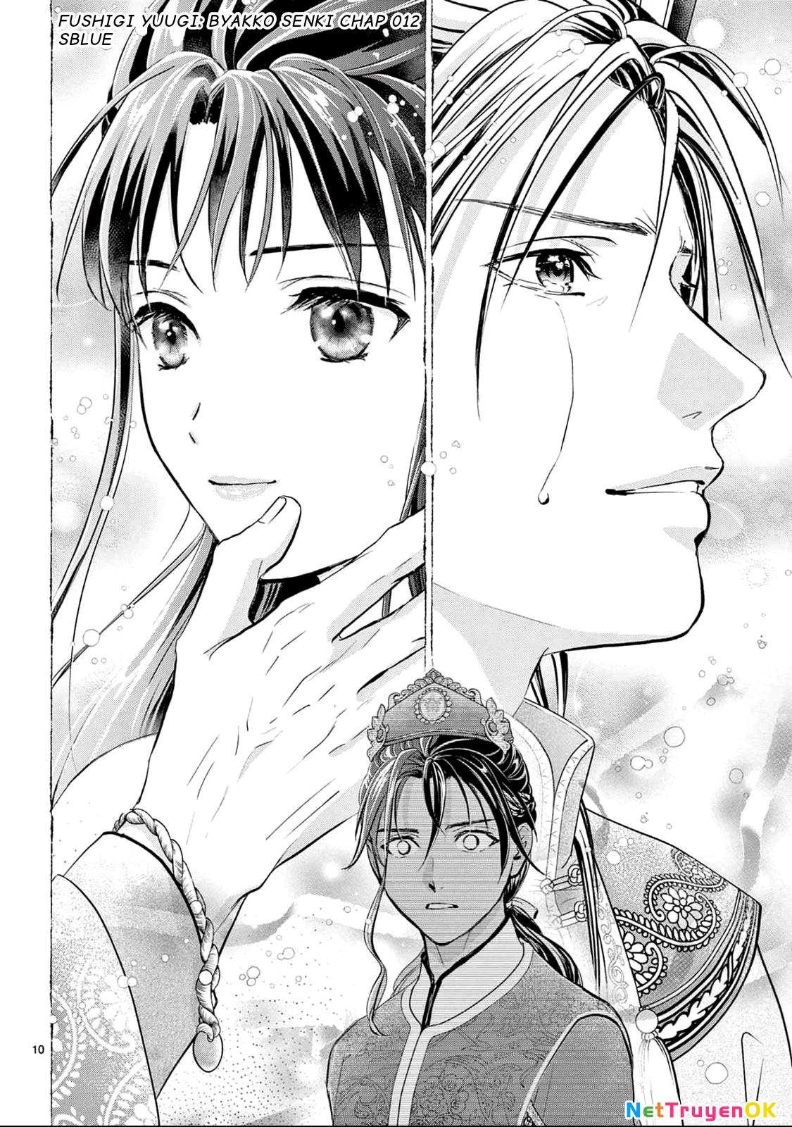 Trò Chơi Kỳ Bí: Truyền Thuyết Bạch Hổ Chapter 12 - Trang 3