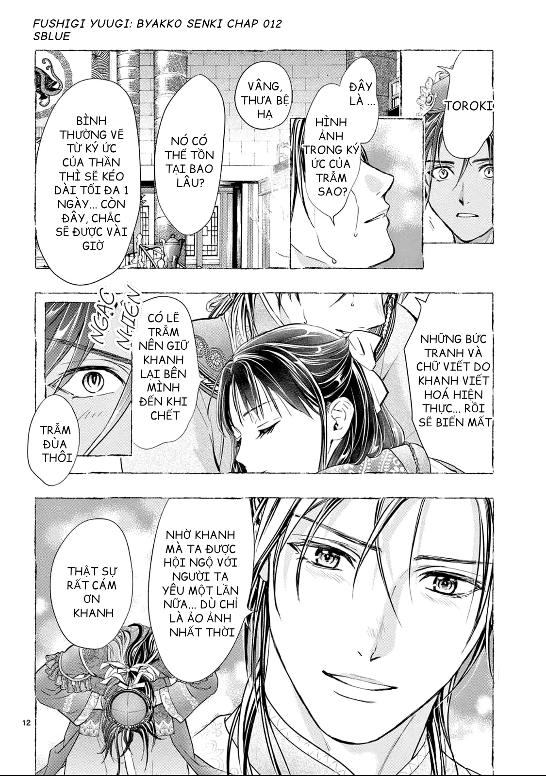 Trò Chơi Kỳ Bí: Truyền Thuyết Bạch Hổ Chapter 12 - Trang 3