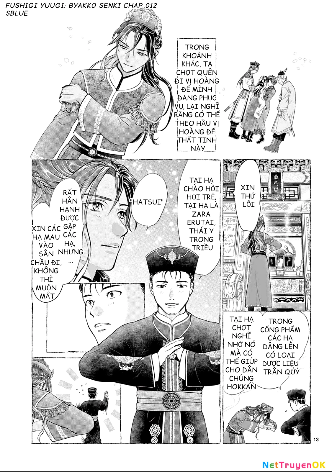 Trò Chơi Kỳ Bí: Truyền Thuyết Bạch Hổ Chapter 12 - Trang 3