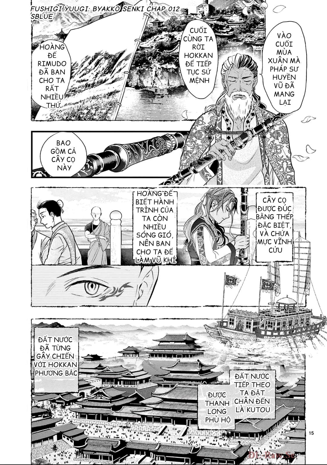 Trò Chơi Kỳ Bí: Truyền Thuyết Bạch Hổ Chapter 12 - Trang 3