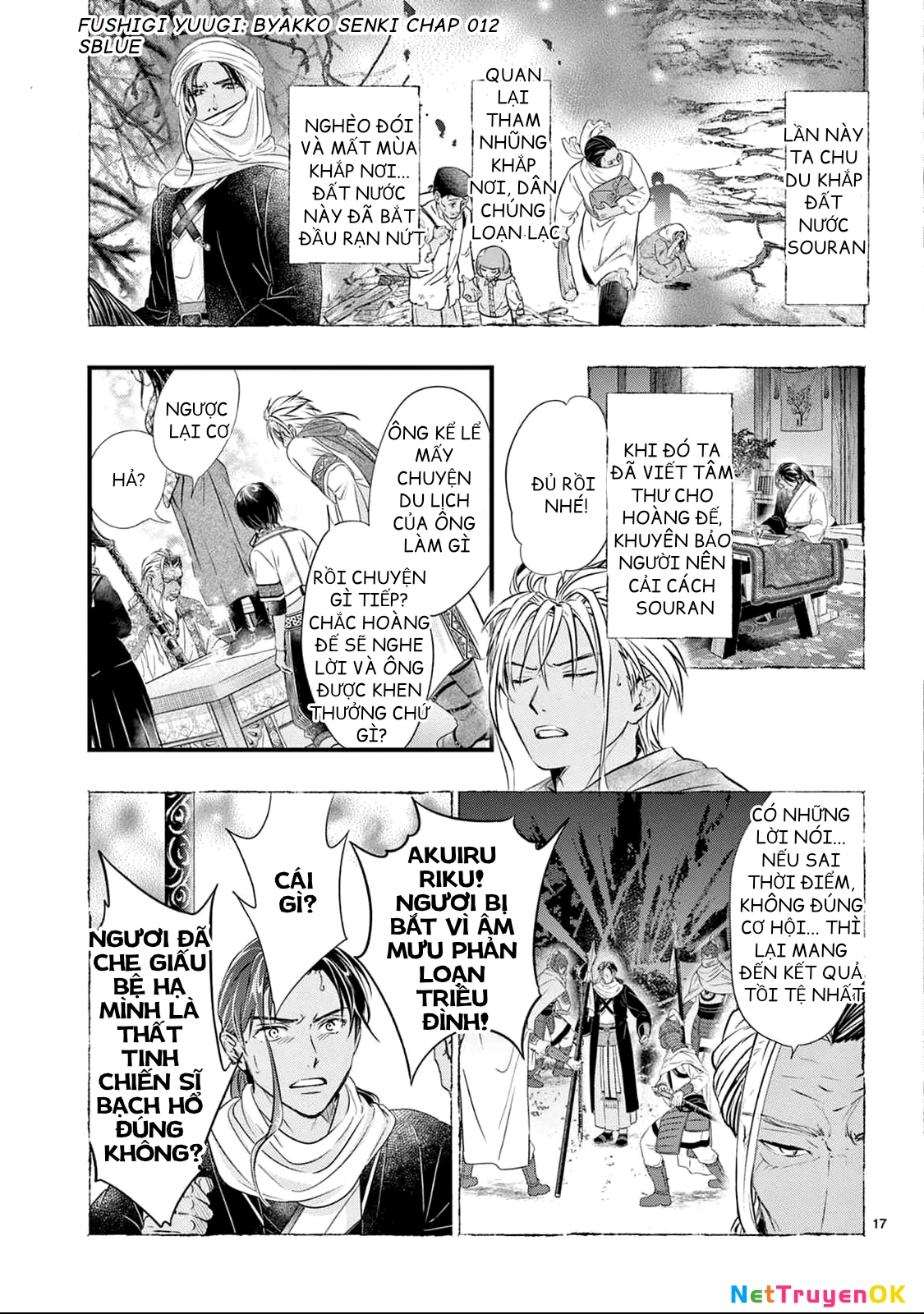 Trò Chơi Kỳ Bí: Truyền Thuyết Bạch Hổ Chapter 12 - Trang 3