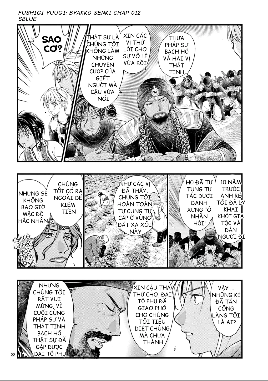 Trò Chơi Kỳ Bí: Truyền Thuyết Bạch Hổ Chapter 12 - Trang 3