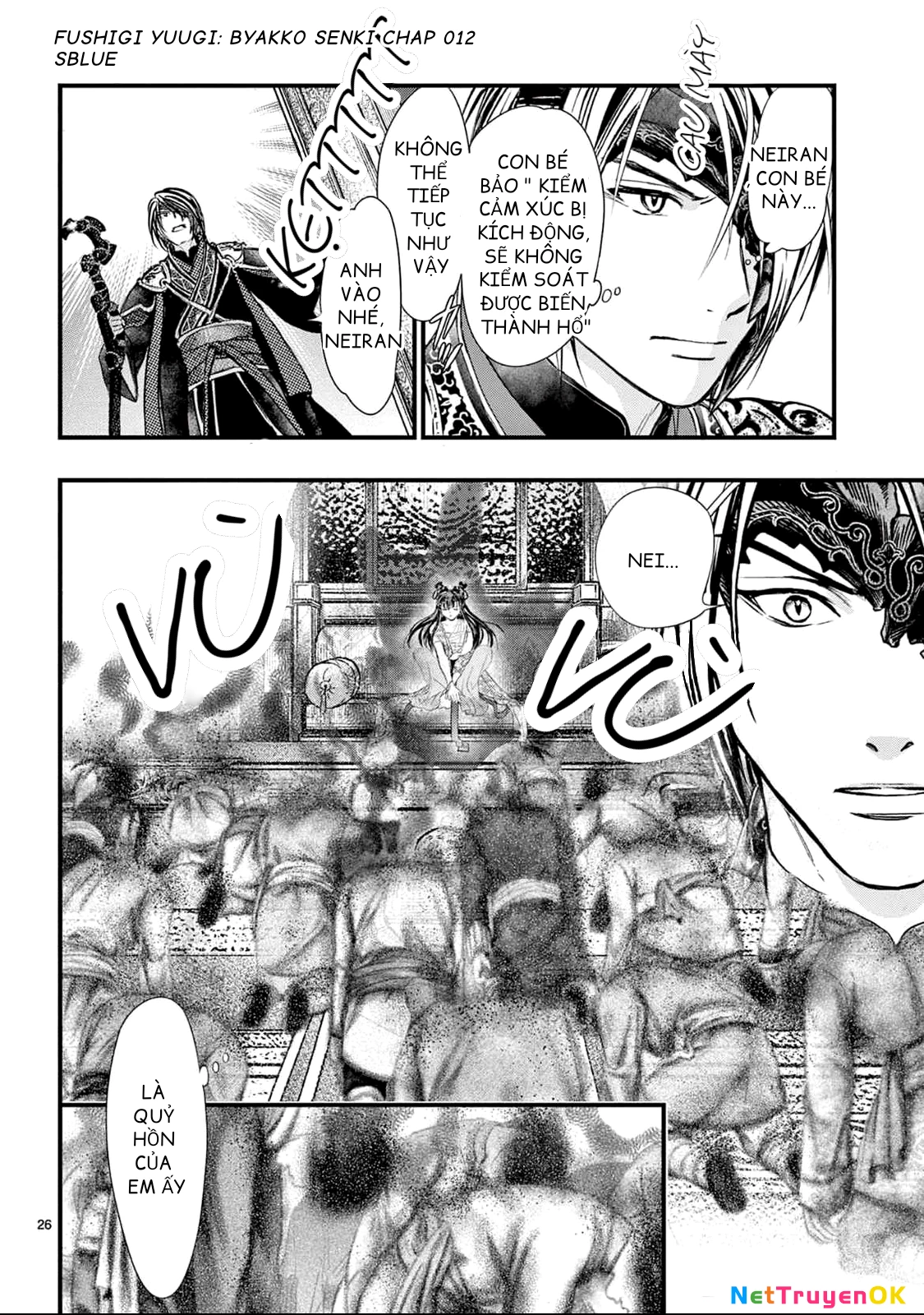 Trò Chơi Kỳ Bí: Truyền Thuyết Bạch Hổ Chapter 12 - Trang 3