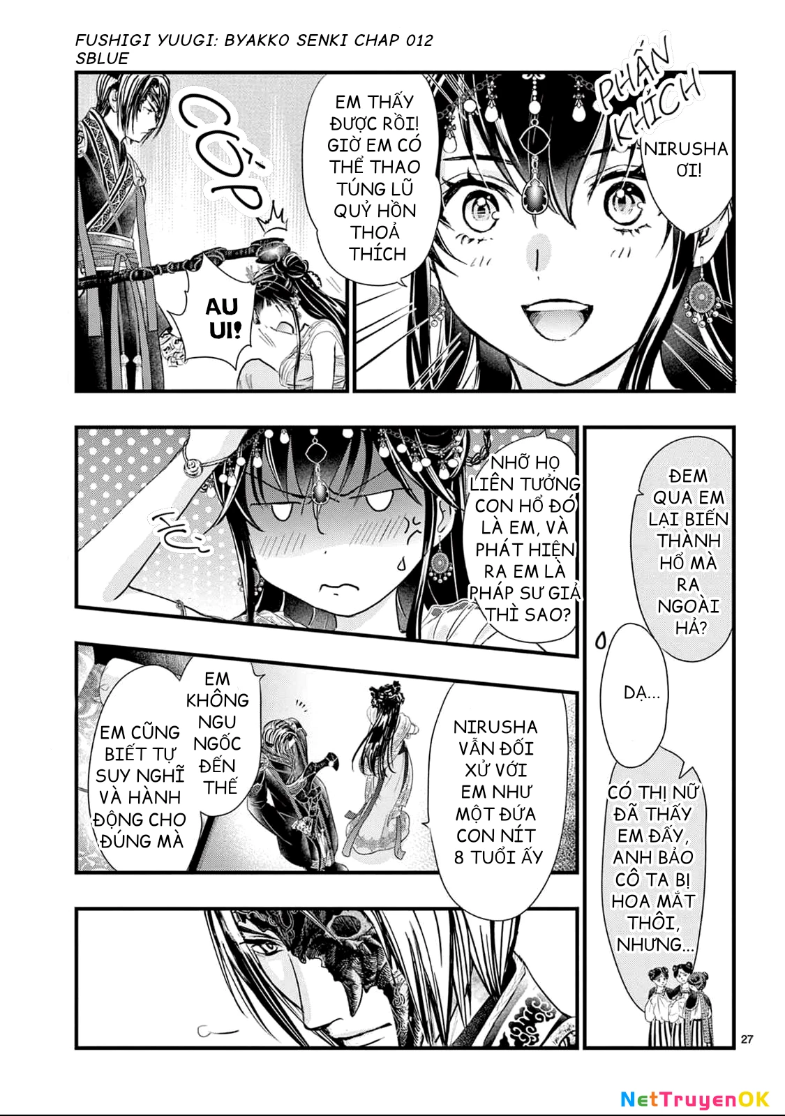 Trò Chơi Kỳ Bí: Truyền Thuyết Bạch Hổ Chapter 12 - Trang 3