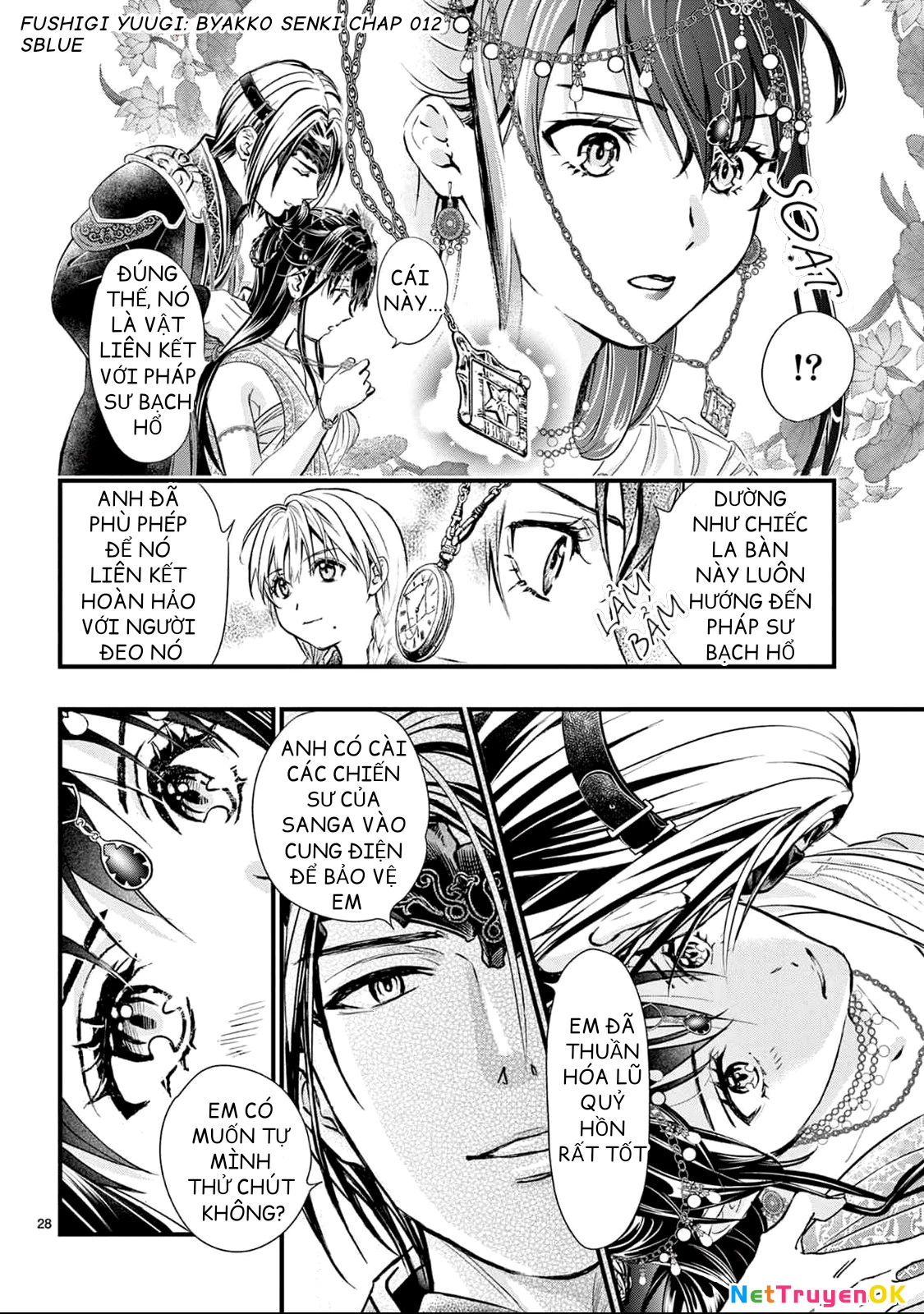 Trò Chơi Kỳ Bí: Truyền Thuyết Bạch Hổ Chapter 12 - Trang 3