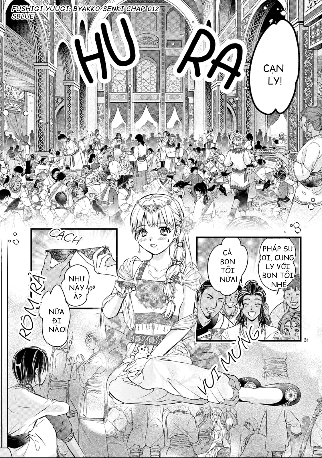 Trò Chơi Kỳ Bí: Truyền Thuyết Bạch Hổ Chapter 12 - Trang 3