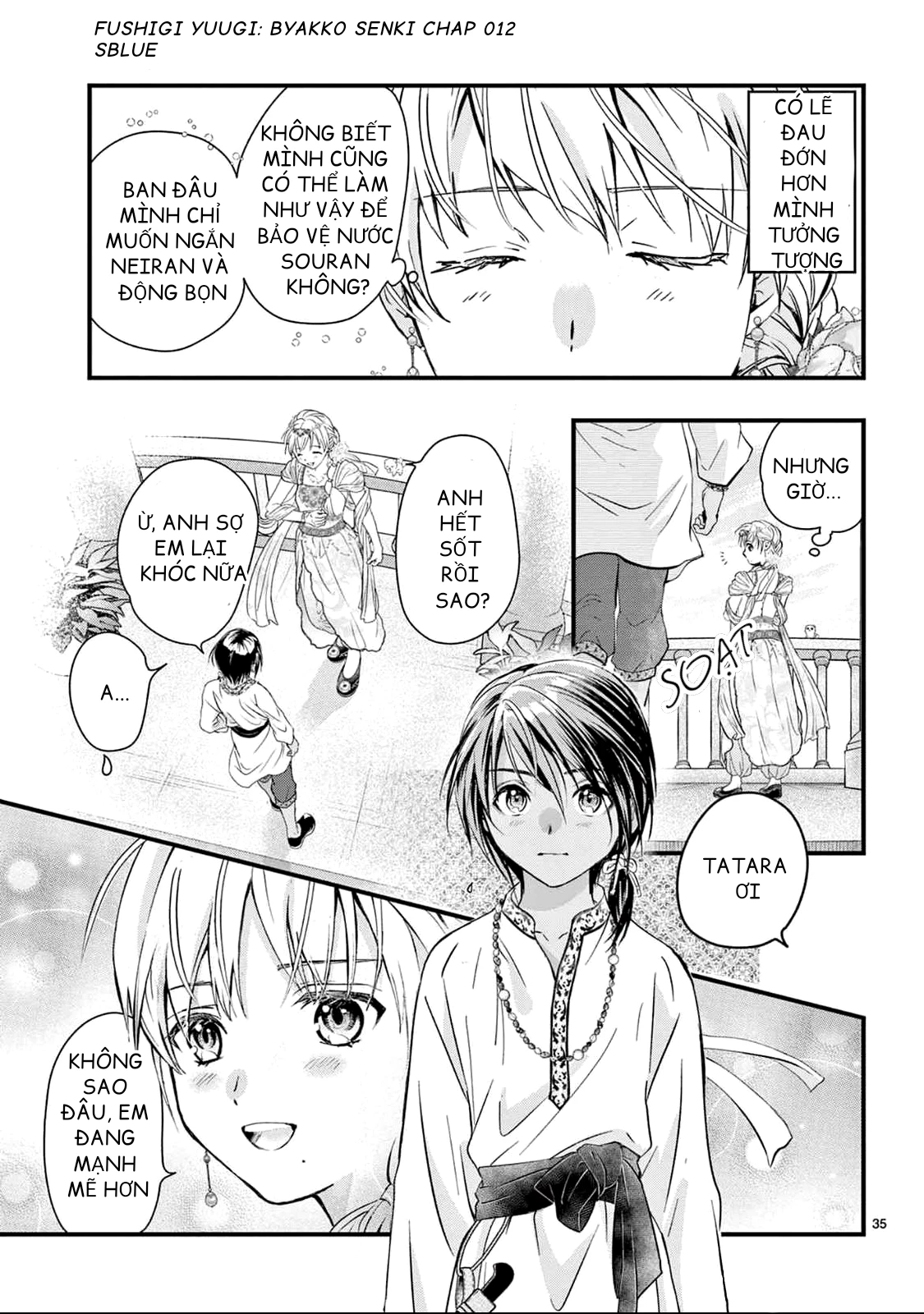 Trò Chơi Kỳ Bí: Truyền Thuyết Bạch Hổ Chapter 12 - Trang 3