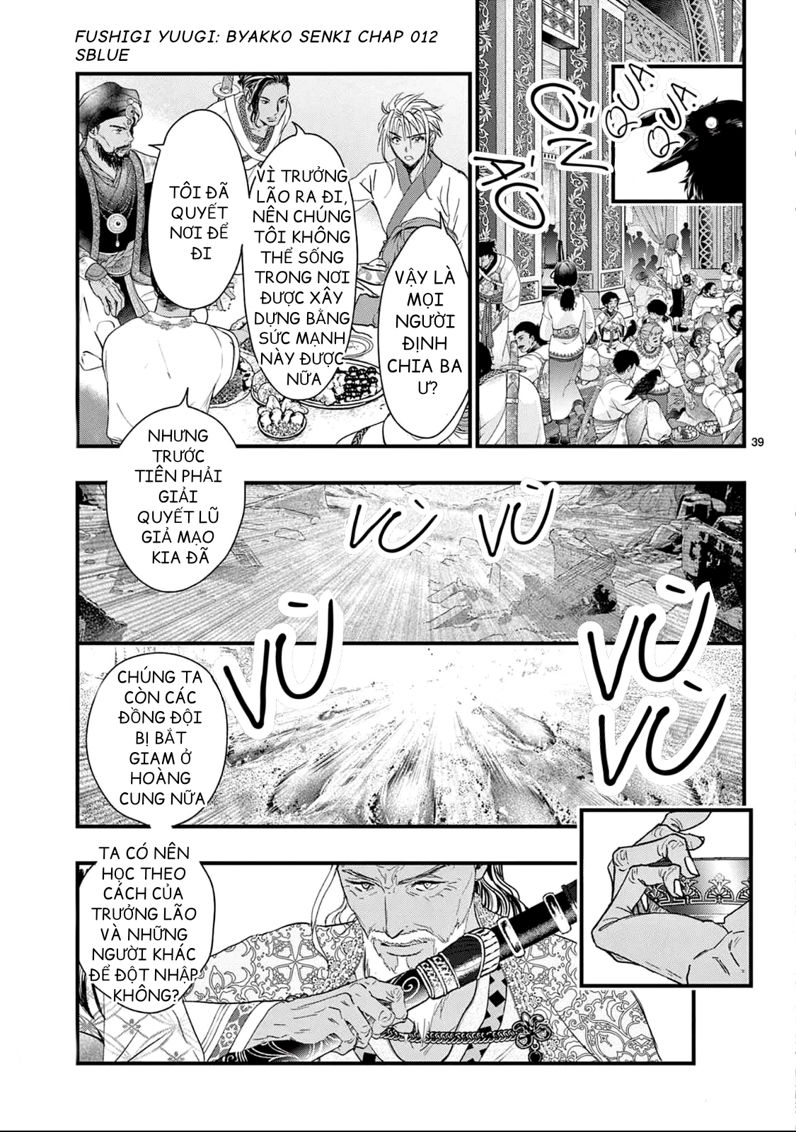 Trò Chơi Kỳ Bí: Truyền Thuyết Bạch Hổ Chapter 12 - Trang 3