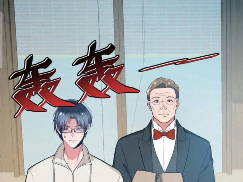 Ta Có 90 Tỷ Tiền Liếm Cẩu! Chapter 442 - Trang 4