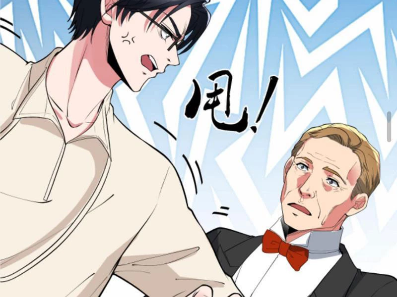 Ta Có 90 Tỷ Tiền Liếm Cẩu! Chapter 442 - Trang 4