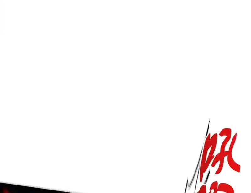 Chưởng Môn Khiêm Tốn Chút Chapter 447 - Trang 4