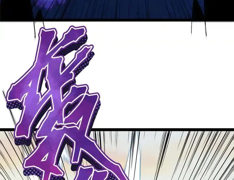 Chưởng Môn Khiêm Tốn Chút Chapter 447 - Trang 4