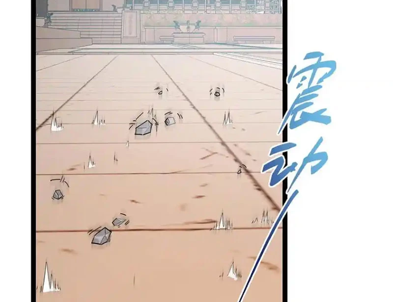 Chưởng Môn Khiêm Tốn Chút Chapter 447 - Trang 4