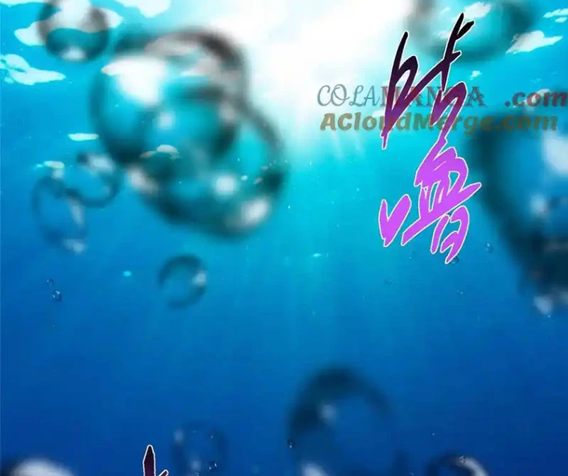 Chưởng Môn Khiêm Tốn Chút Chapter 447 - Trang 4