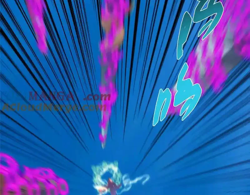 Chưởng Môn Khiêm Tốn Chút Chapter 448 - Trang 4