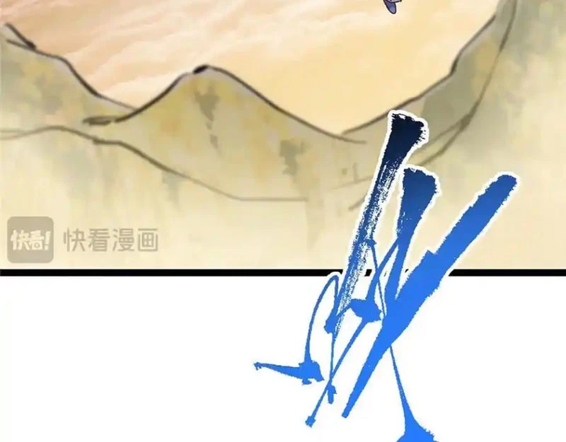 Chưởng Môn Khiêm Tốn Chút Chapter 448 - Trang 4