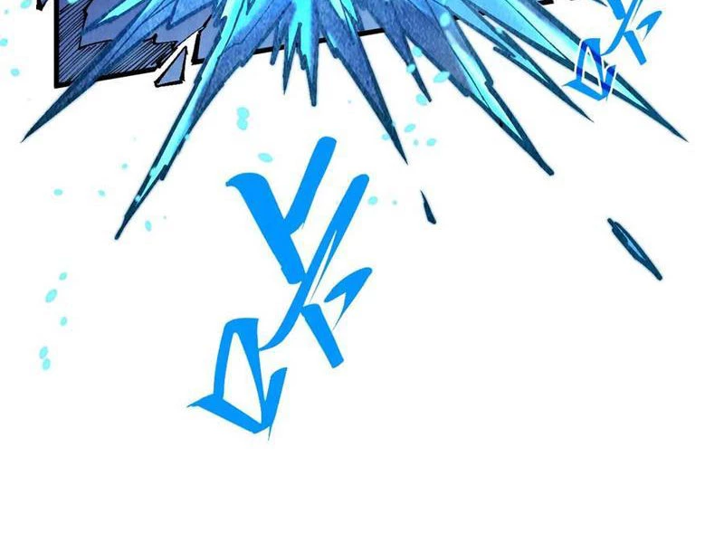 Vạn Cổ Chí Tôn Chapter 371 - Trang 4