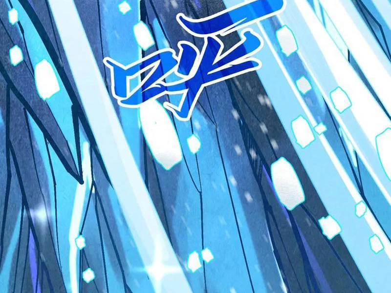 Vạn Cổ Chí Tôn Chapter 371 - Trang 4