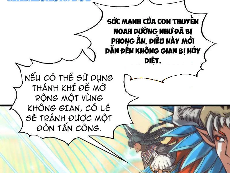 Vạn Cổ Chí Tôn Chapter 371 - Trang 4
